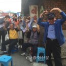 (주)마실