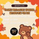 중부모터스(주) 이미지