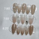 W네일(더블유네일) 이미지