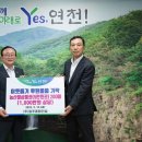 일주건설㈜ 이미지