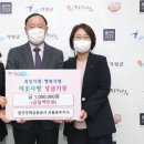 한국서울지사