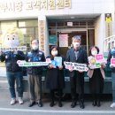 남부재활용센터 이미지