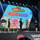 잼잼스튜디오