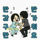 밥장군 - 청주시 서원구 | 밥장군