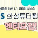 대성여자정보과학고등학교 이미지