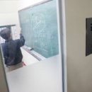 고등학교 교육과정(고교학점제)의 이해 및 대입 준비 전략 이미지