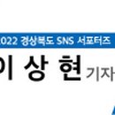 들성로-8 이미지