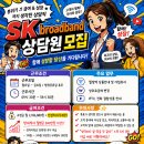 주식회사 도을