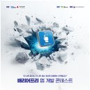현대그린오토