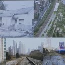 경춘선 자전거도로15 | 경춘선 숲길(광운대역~공릉시장) 2026, 7, 20,