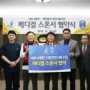 새로나병원 이미지