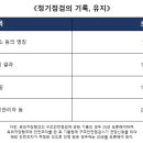 제이에이치씨 이미지