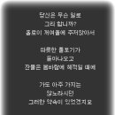 개여울 이미지