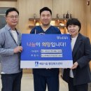 미소마취통증의학과 엔디엔뉴스