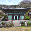 팔금당 | 하동 가볼만한곳 쌍계사 벚꽃은 졌지만 대웅전 금당 팔상전 관람후기