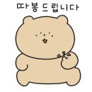 스지탑 네이버블로그