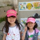 김탁구빵집 이미지