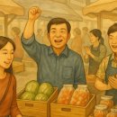 통인커뮤니티주식회사 이미지