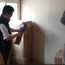 소방용품