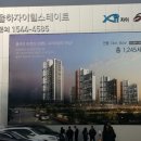 힐스테이모텔 이미지