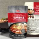 디자인찌개 이미지