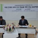 (주)명성 이미지