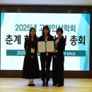 고려인삼 이미지