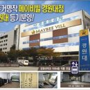 명작원룸 이미지