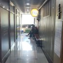 주)우리동네스시신조 이미지