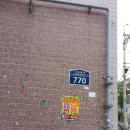 호산 시티 휘트니스 이미지