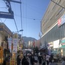 럭키동래쇼핑 이미지
