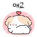 최보람 이미지