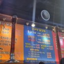 금나와라뚝닭 이미지