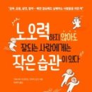 글담작은도서관 이미지