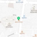 주문8리 이미지