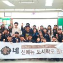 김가네진접