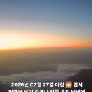장터목 티스토리