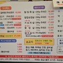 서희목장 이미지