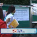 유명파크 네이버블로그