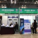 주)케이티엔에프 이미지
