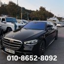 프리미엄카서비스 | 수원사고대차 벤츠 S500, 사고 후에도 품격은 계속된다 프리미엄 대차 서비스 후기