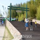 담양힐링체험 이미지