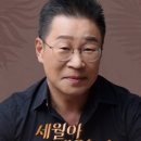 덕성기획