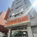 산골아구찜 | [양재시민의숲] 반찬이 맛있는두메산골 9천원 밥상정식 내돈내산 후기(feat. 양재시민의숲 백반맛집)