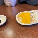 홍콩반점0410시흥배곧 이미지