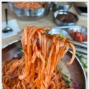 숙비국수 이미지