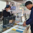 신둔면 행정복지센터 이미지