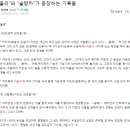 무지개나라 이미지