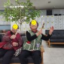 몸튼튼 마음튼튼 실버운동교실 | [공지] 의정부 용현동 노인주간보호센터 연지곤지주간보호 3월 활동 안내