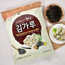 (주)명가푸드